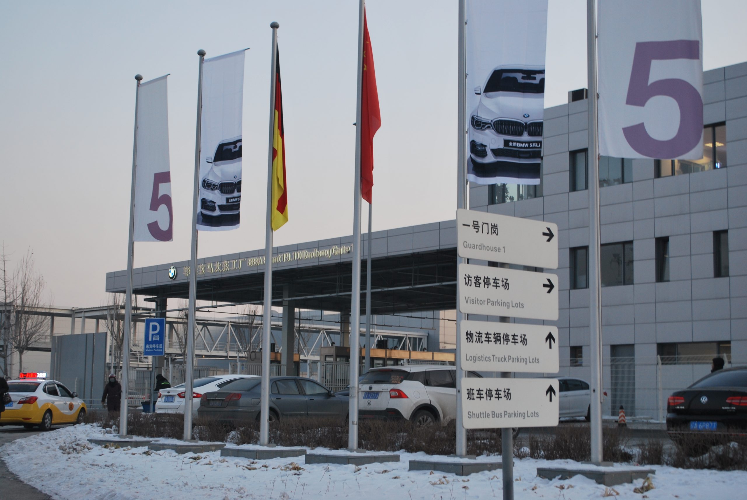 BMW Brilliance Automotive Plant, China