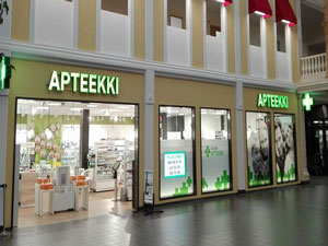 Töysä Pharmacy, Finland