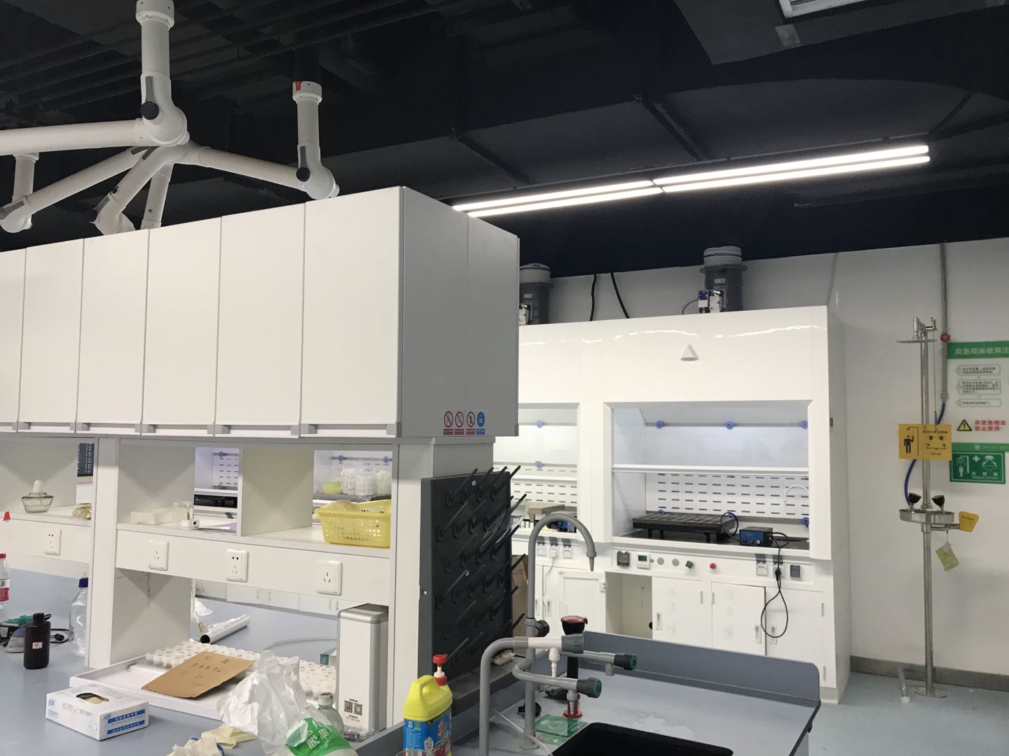 Halton Vita Lab Solution In China University Of Geosciences Halton Vita Lab Solution In China University Of Geosciences