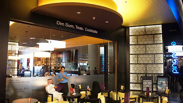 Ping Pong Dubai Mall has chosen Halton Solutions for the ventilation of their kitchen