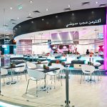 Yo Sushi Dubai Mall has chosen Halton Solutions for the ventilation of their kitchen