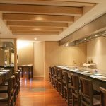 Hanawa Japanese Restaurant Paris