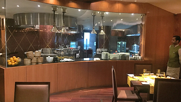 Radisson Blu New Delhi