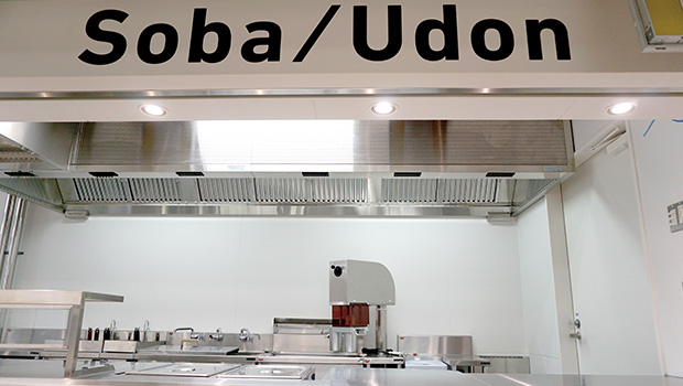 Daiichi Sankyo Tokyo has chosen Halton Solutions for the ventilation of their kitchen