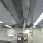 Hirakata Ryoikuen Osaka