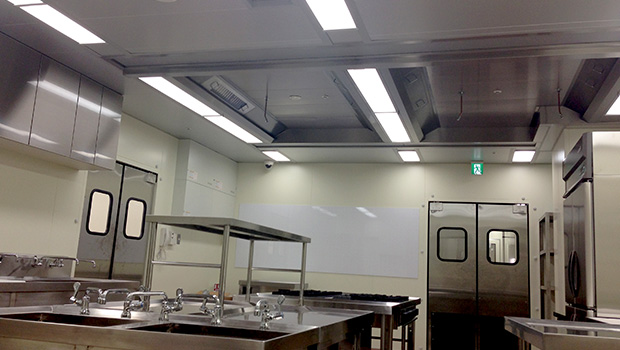 Hirakata Ryoikuen Osaka
