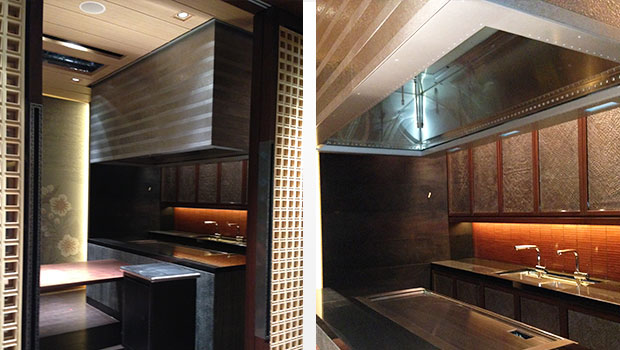 Ritz Carlton Kyoto