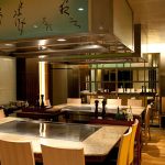 Okura Amsterdam