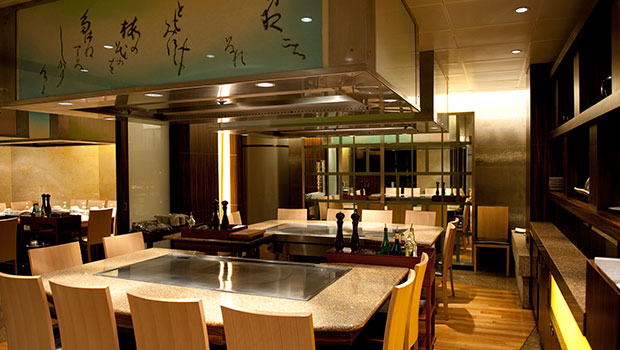 Okura Amsterdam