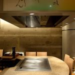Okura Amsterdam