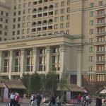 Four Seasons Moscow