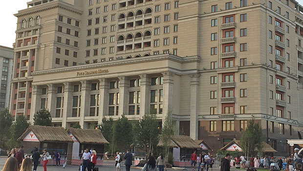Four Seasons Moscow