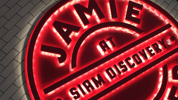 Jamie