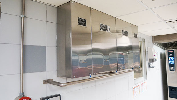 FSS ANSUL® R-102™ fire suppression system for kitchens