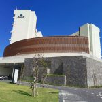 Alma Resort Cam Ranh